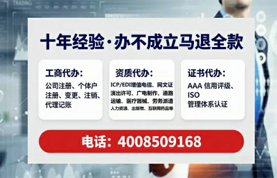 宿州办理<a href='https://www.tataigu.com/ '>医疗器械二类经营备案证</a>的实用价值与全流程亲历分享
