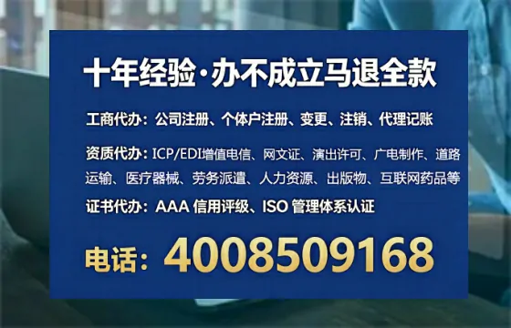 宿州<a href='https://www.tataigu.com/ '>广电短剧三件套</a>办理全流程解析:用途、流程、费用及高效办理优势指南