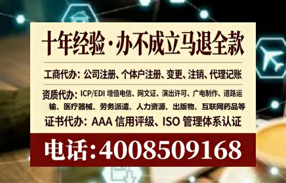 宿州办理<a href='https://www.tataigu.com/ '>食品生产许可证</a>的用处、流程与关键注意事项