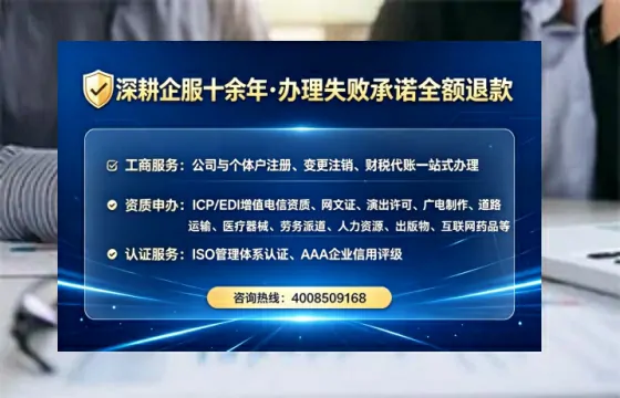 宿州<a href='https://www.tataigu.com/ '>医疗器械网络销售备案</a>:实操经验与避坑指南
