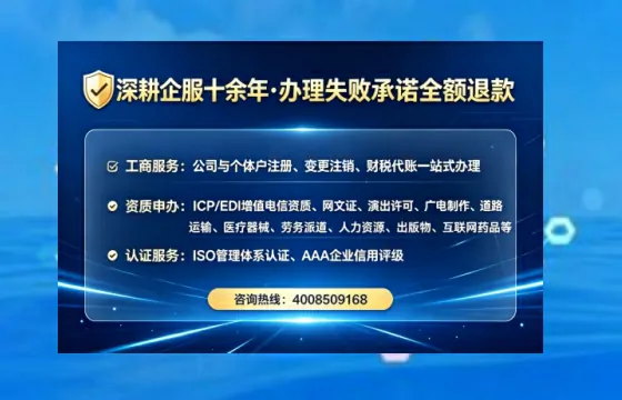 宿州<a href='https://www.tataigu.com/ '>广电短剧三件套</a>办理全流程解析:用途、流程、费用及高效办理优势指南