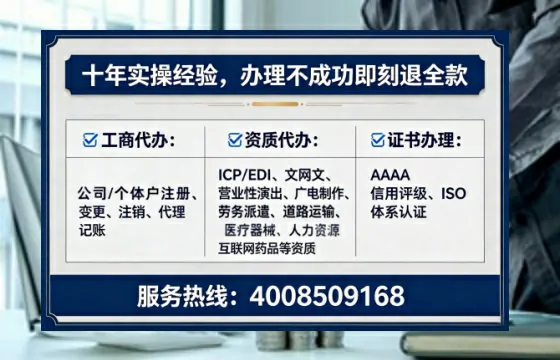 宿州办理<a href='https://www.tataigu.com/ '>医疗器械二类经营备案证</a>的实用价值与全流程亲历分享