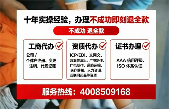 宿州办理<a href='https://www.tataigu.com/ '>食品经营许可证</a>的实用价值与高效办理指南