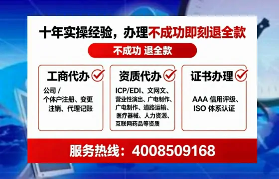 宿州办理<a href='https://www.tataigu.com/ '>培训机构办学许可证</a>的用处、流程与避坑指南