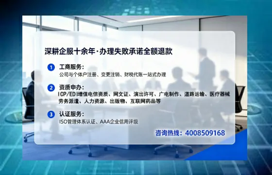 宿州办理<a href='https://www.tataigu.com/ '>培训机构办学许可证</a>的用处、流程与避坑指南